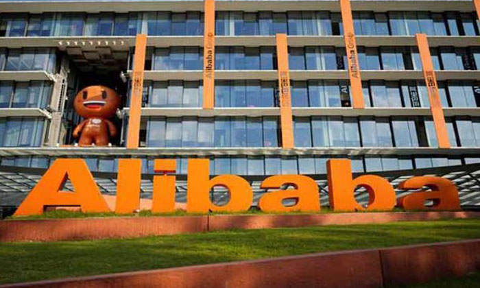 Telugu Alibaba Company, China Company, Foundr Jack Ma-Latest News - Telugu