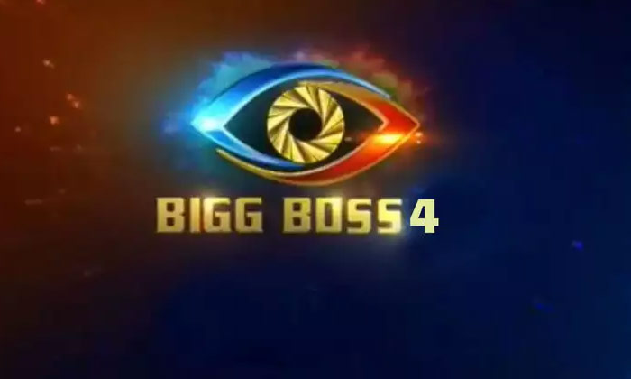  Bigg Boss Season4, Bigg Boss4, Bithiri Satti, Sunitha, Tagubothu Ramesh, Bigg Bo-TeluguStop.com