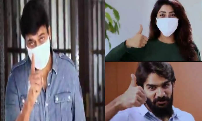  Chiranjeevi, Tollywood Megastar, Corona Virus Awareness, Mask Wear For Stop Coro-TeluguStop.com