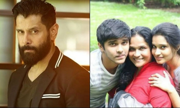  Chiyan Vikram Going To Be A Grand Father, Tollywood, Kollywood, South Cinema, In-TeluguStop.com