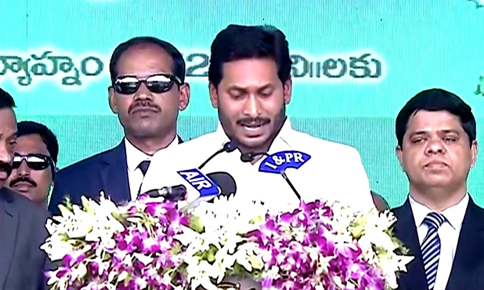  Jagan Swearing In Controversy-TeluguStop.com