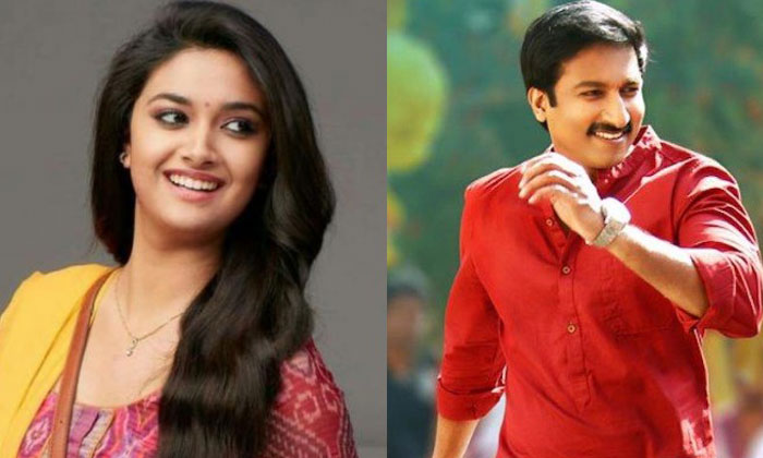 Telugu Gautham Menen, Gopichand, Kamal Haasan, Keerthy Suresh, Mahesh Babu-