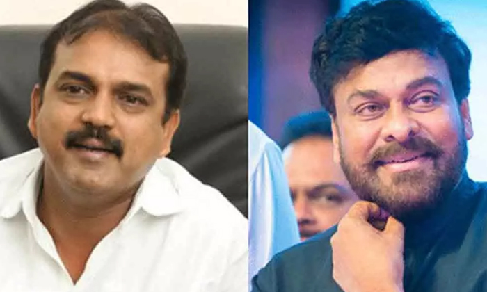 Telugu Acharya, Chiranjeevi, Coronavirus, Face, Koratala Siva-