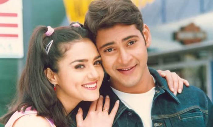  Mahesh Babu, Tollywood Prince, Rajakumarudu Movie News,  Rajakumarudu  Movie Com-TeluguStop.com