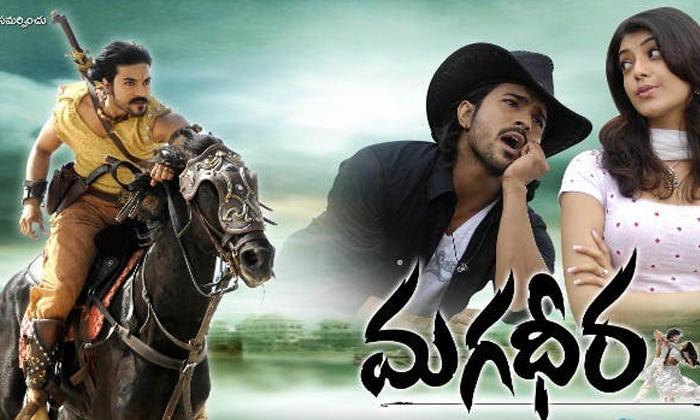  Ram Charan Remembers Ss Rajamouli's Magadheera, Mega Power Star, Jakkanna, Ram C-TeluguStop.com