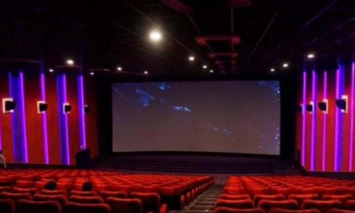  Movie Theaters Running In This Year Ending, Coronavirus, Lock Down, Movie Theate-TeluguStop.com