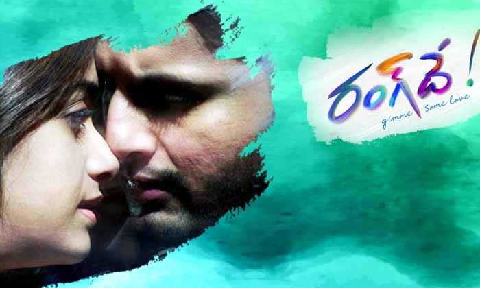  Nithiin Rang De Unit To Fly Europe, Nithiin, Keerthy Suresh, Rang De, Venky Atlu-TeluguStop.com