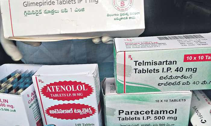  No Longer A Mother Tongue On Medication, Medication, Name On Mother Tongue In Me-TeluguStop.com