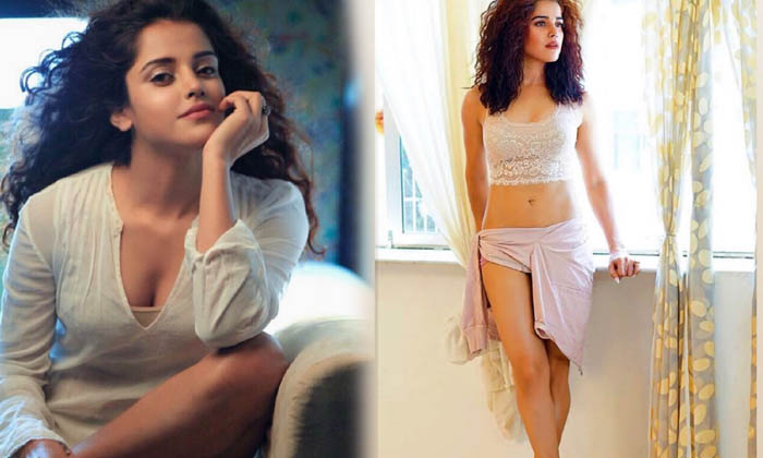 Pia Bajpiee Hot Looks And Romantic Images-telugu Actress Photos Pia Bajpiee Hot Looks And Romantic Images - Actresspia   High Resolution Photo