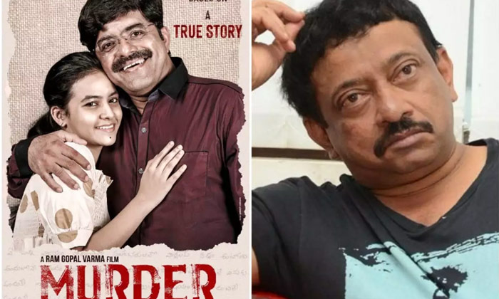  Rgv, Amrutha Pranay Love Story, Murder Movie, Rgv Murder Movie, Digital Release-TeluguStop.com