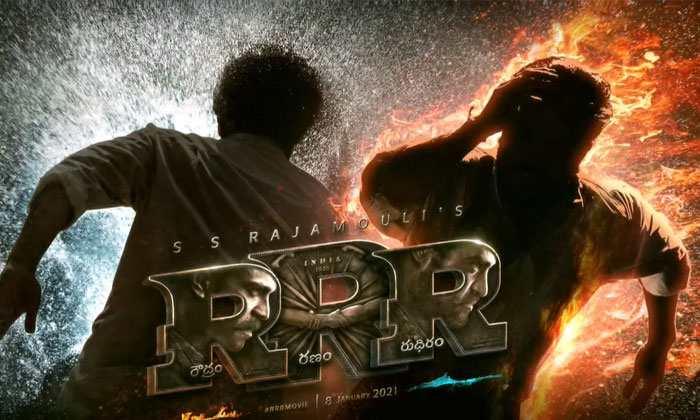 Rajamouli Says Rrr Movie Not Freedom Fight Story, Tollywood, Telugu Cinema, Ram-TeluguStop.com