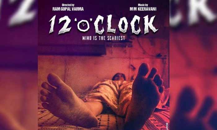  Ram Gopal Varma 12 O Clock Teaser Released, Ram Gopal Varma, Climax, Nagnam, 12-TeluguStop.com