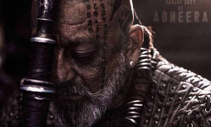  Sanjay Dutt Adheera Look From Kgf 2 Released, Sanjay Dutt, Adheera, Kgf 2, Tolly-TeluguStop.com