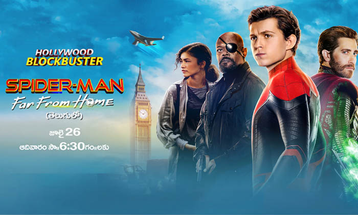  Catch The Telugu World Television Premiere Of ‘spiderman: Far From Home’ On-TeluguStop.com