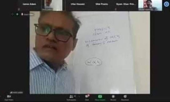  5-year-old Teacher Being Bullied By Students During Online Class, Teacher, Stude-TeluguStop.com