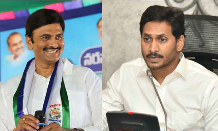 Telugu Delhi, Jagan Ysrcp, Sapuram Mp, Raghurama, Ranganatha Raju-