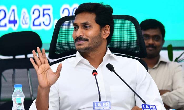  Ap Government Good News To Motorist,  Cm Jagan, Motorist, Ap Politics, Good News-TeluguStop.com