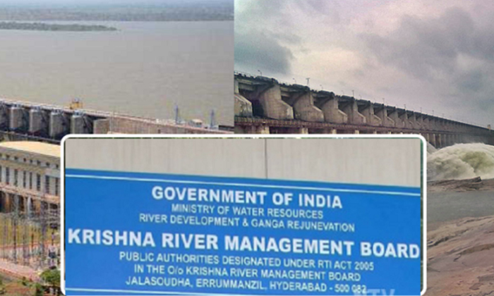  Ap Government, Cm Jagan, Krishna River Management Board, Telangana Government, R-TeluguStop.com