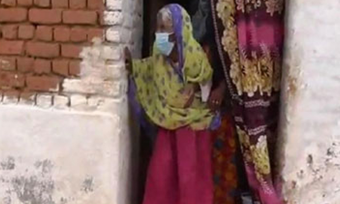  Neighbours Ask 103 Year Old Coronavirus Survivor To Vacate Home, Coronavirus, 10-TeluguStop.com