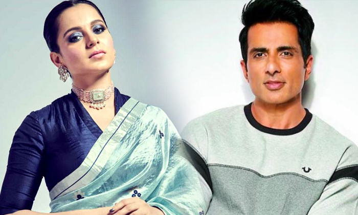  Kangana Ranaut, Sushanth Singh Rajput, Sonu Sood, Sonu Sood Comments On Kangana-TeluguStop.com