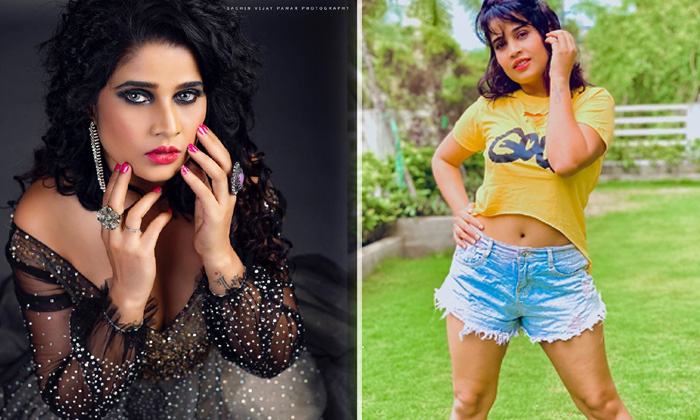 Actress Anupam Singh Latest Photo Shoot-telugu Actress Photos Actress Anupam Singh Latest Photo Shoot -  Anupamsingh Sin High Resolution Photo