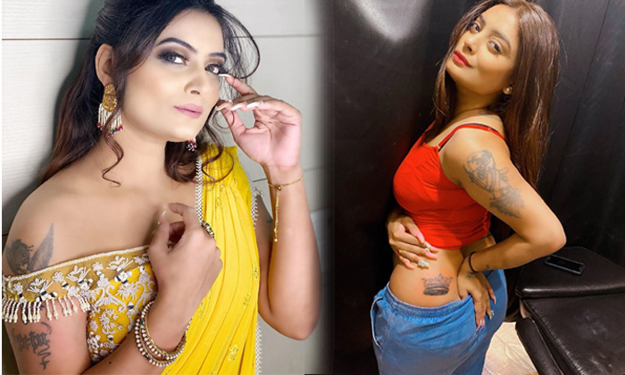 Actress Twinkle Kapoor Latest Tattoo Images-telugu Actress Photos Actress Twinkle Kapoor Latest Tattoo Images - Actresst High Resolution Photo