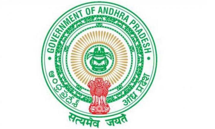  Andhrapradesh Capital Inaguration Halted, Ap Governament, Ap Capitals, Crda Bill-TeluguStop.com