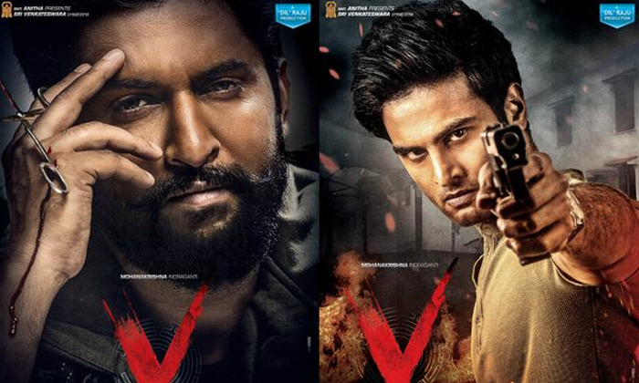 Another Three Movies Depend On V Movie Release In Ott Result,  Ott, V,  Red, Dil-TeluguStop.com