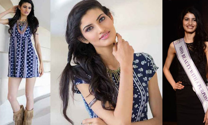  Former Miss India Finalist Clears Upsc Civil Service Exam, Aishwarya Sheoran, Mi-TeluguStop.com