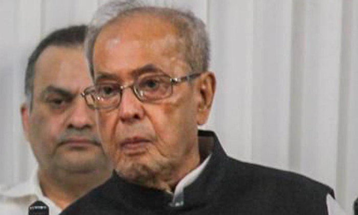  Pranab Mukherjee Has Tested Corona Positive,  Former President Of India ,pranab-TeluguStop.com