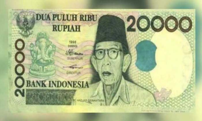  Lord Ganesha On Indonesian Currency Note-TeluguStop.com