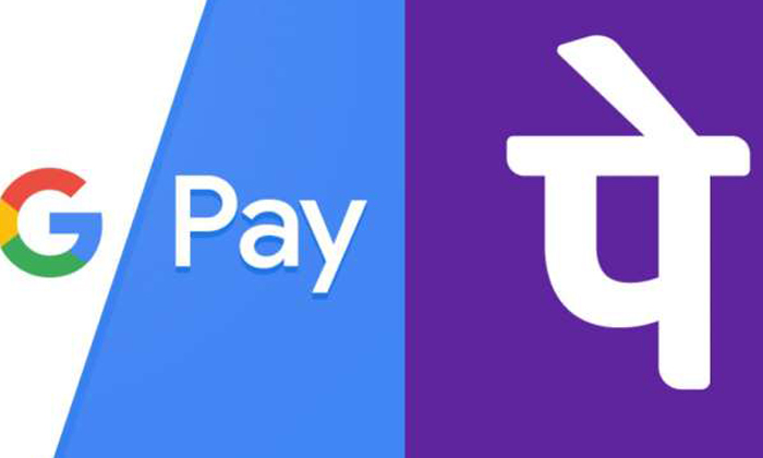  Google Pay And Phonepe Auto  Debit Option For Upi Transactions, Google Pay, Phon-TeluguStop.com