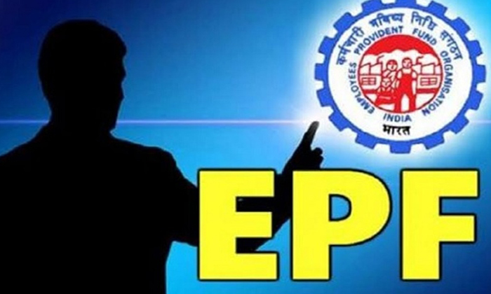  Pf Amouunt Claim Process Online,provident Fund, Employee, Uan, Aadhar Number, Ph-TeluguStop.com