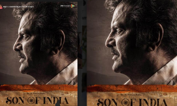 Intense First Look Of Mohan Babu’s ‘son Of India’-TeluguStop.com