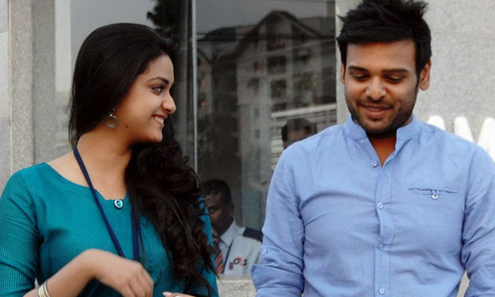  Keerthy First Telugu Movie Plan To Release In Ott, Naveen Krishna, Tollywood, Ch-TeluguStop.com