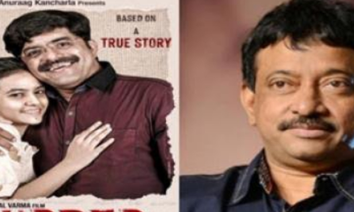  Nalgonda Court Halted Ramgopal Varma Movie Murder, Rgv, Amrutha, Pranay, Murder,-TeluguStop.com