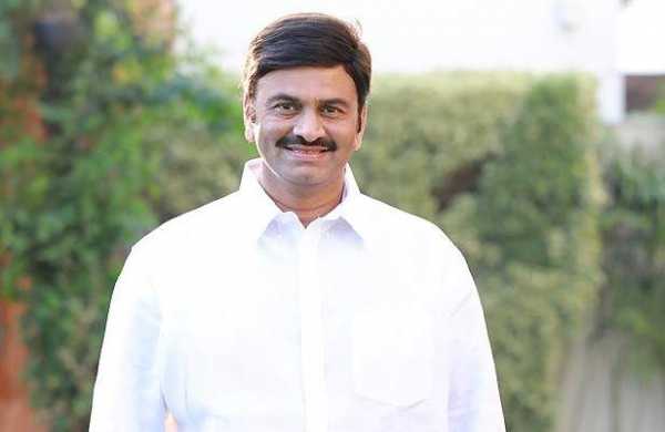  Andra Pradesh, Ap Politics, Ycp Mp Raghu Rama Krishna Raju, Chief Secretary Neel-TeluguStop.com