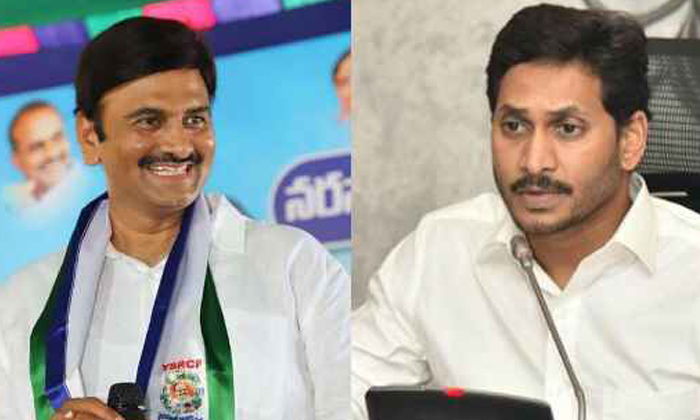  Ycp Mp Raghurama Krishnam Raju Writes A Letter To Jagan, Permissions For Celebra-TeluguStop.com