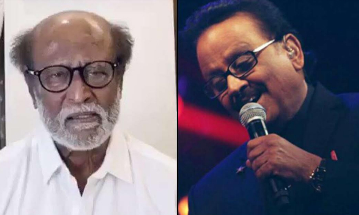  Rajinikanth’s Emotional Tweet For Spb-TeluguStop.com