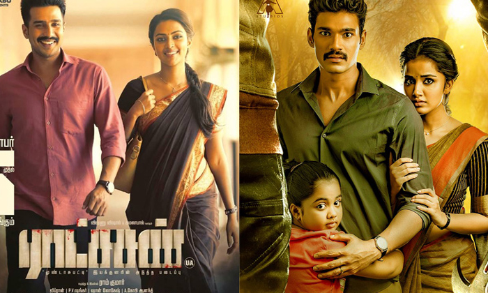  Ramesh Varma To Remake ‘rakshasudu’ In Bollywood-TeluguStop.com