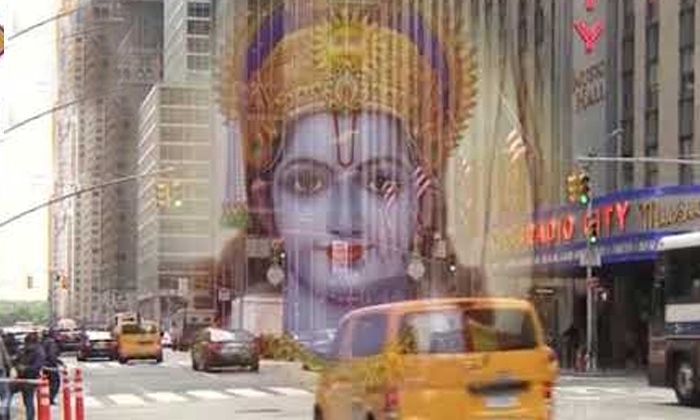  No 3d Images Of Lord Rama Ny Timesquare , Ram Mandhir, Bhoomi Puja, Islamophobic-TeluguStop.com