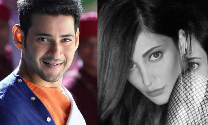  Mahesh Babu Appreciates Shruthi's Edge, Shruthi Hassan, Tollywood, Edge Song, Ko-TeluguStop.com