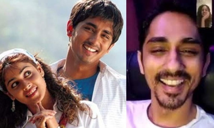 Siddharth And Genelia Catch Up Over Video Call To Discuss, Bommarillu Movie, Dil-TeluguStop.com
