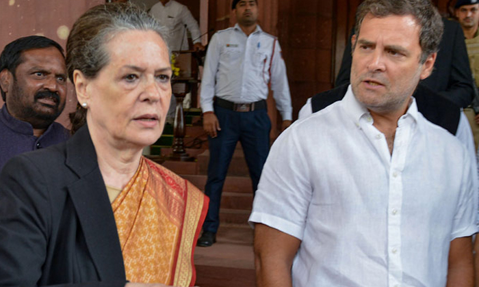  Congress Senior Leaders Open Letter On Sonia Gandhi, Sonia Gandhi, Congress Seni-TeluguStop.com