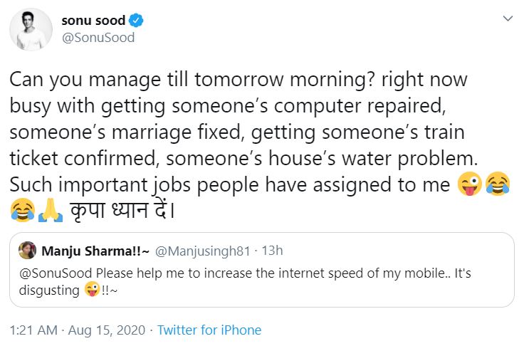  Sonu Sood Fixes Someone’s Marriage!-TeluguStop.com