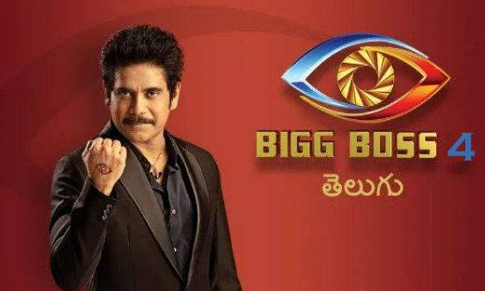  Telugu Big Boss Working Days Update, Big Boss Season 4, Nagarjuna, 120 Working D-TeluguStop.com