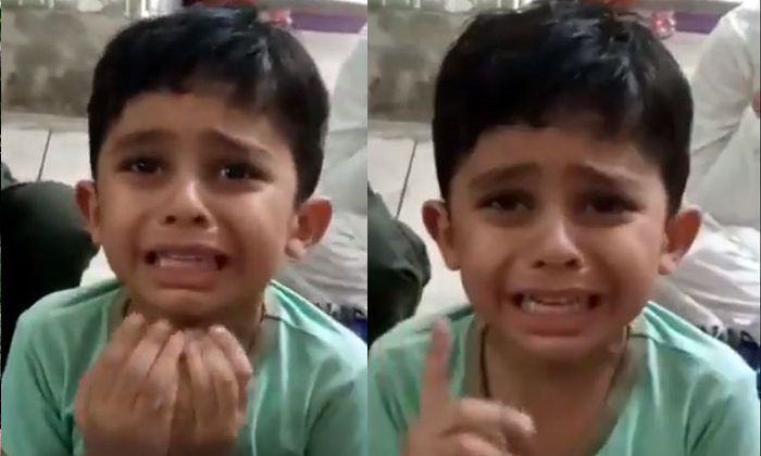  Pandemic Viral Video: Twitterati Laughs At This Crying Kid-TeluguStop.com