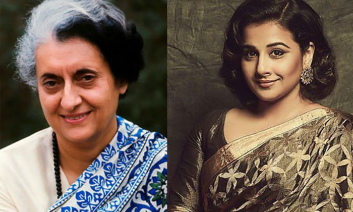  Vidya Balan To Play Indira Gandhi Role, Bollywood, Indian Politics, Biopic Movie-TeluguStop.com