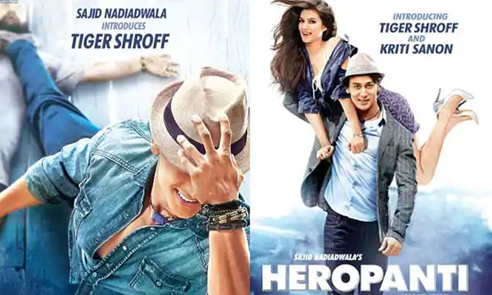  Allu Arjun Parugu Sequel In Bollywood, Allu Arjun, Parugu Movie Squel, Heropanti-TeluguStop.com