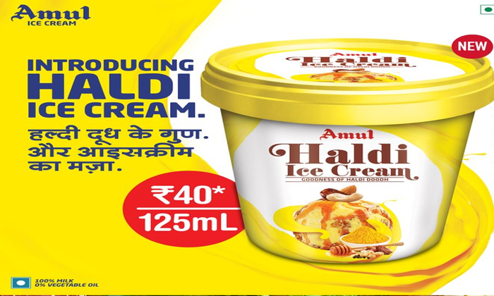  Amul Realses Haldi Ice Cream   Amul, Haldi Ice Cream, Twitter, Social Media-TeluguStop.com